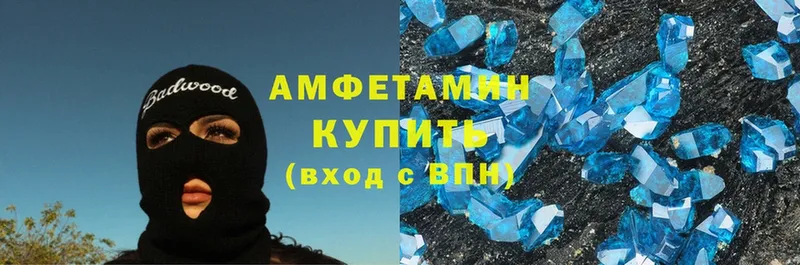 Amphetamine Premium  blacksprut онион  Ардон 